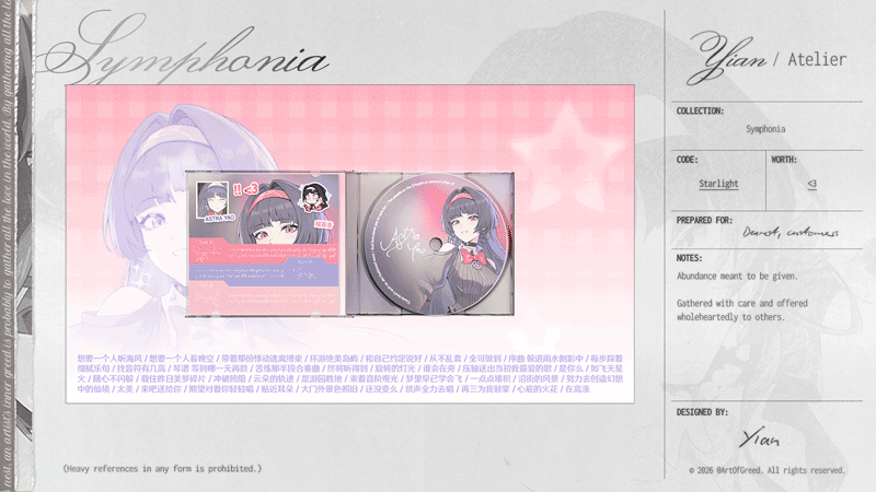 Collection: Symphonia / music box