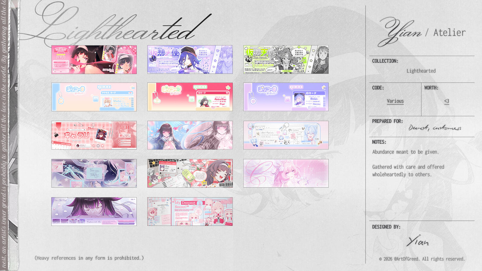 Collection: Lighthearted / bright colorful playful