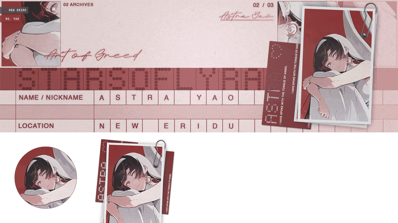 STARCHIVES / IDR 15.000